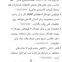 دوربین آنالوگ Canon115u|دوربین عکاسی و فیلمبرداری|تهران, نارمک|دیوار