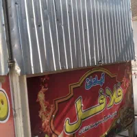 کانکس فروشی|ابزارآلات|لالجین, |دیوار