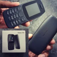 گوشی نوکیا 105 اصلی ریجستری شده نونوپلمپ