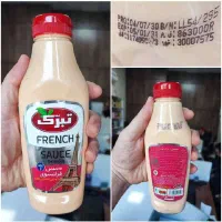 فروش انواع سس مایونز فرانسوی هزارجزیره کچاپ|خوردنی و آشامیدنی|تهران, گمرک|دیوار