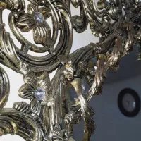 آئینه وشمدانی|آینه|اقبالیه, |دیوار