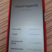 poco m4 pro 5g|موبایل|تربتحیدریه, حسنی بالا|دیوار