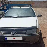روآ سفید مدل 85