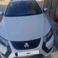 کوئیک. اس ۸۵ گانه
