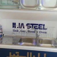 جشنواره فروش هود سینک گاز تو کار ایلیا