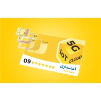 سیمکارت های رند و ست با قیمت ویژه