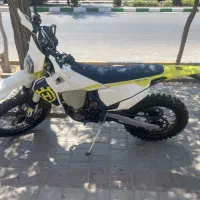 فلات طرح هاسکی