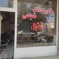 اجاره آپارتمان/ شکری/۱۱۰ متری