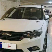 فنی عالی به شرط