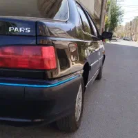 پرشیا۱۴۰۰