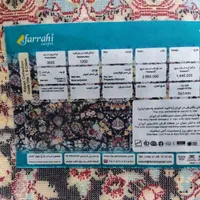 دو عدد پادری نو|پادری|قرچک, |دیوار