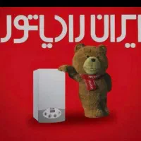 تعمیرات پکیج ایران رادیاتور