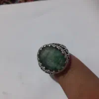 انگشتر زمرد وشرف شمس