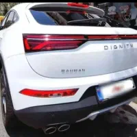 دیگینتی پریستیژ  صفر خشک مدل 1404|خودرو سواری و وانت|ارومیه, |دیوار