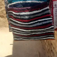 خرجین‌نو
