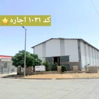 ۱۰۸۰ متر سوله برق ۲۵۰ جرثقیل ۱۰تن مامونیه،قلعه میر|اجارهٔ دفتر صنعتی، کشاورزی، تجاری|رباطکریم, شهرک صنعتی پرند|دیوار