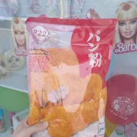 پودر سوخاری دانه درشت نارنجی