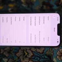 آیفون13پرومکس|موبایل|باقرشهر, |دیوار