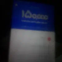 شما فقط باید کد دعوت من رو تو بلوبانک بزنی