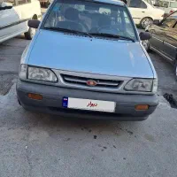 پراید دوگانه عتیقه