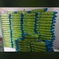 فروش غذا فیدار بالغ حمایتی