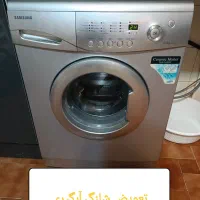 تعمیرات تخصصی لباسشویی و ظرفشویی|خدمات پیشه و مهارت|مشهد, فردوسی|دیوار