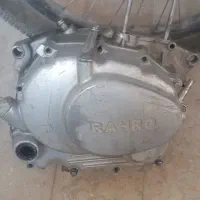 لوازم رهرو|قطعات یدکی و لوازم جانبی|قم, باغ کرباسی|دیوار