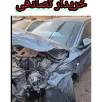 تارا تصادفی v3(معاوضه و خرید تصادفی