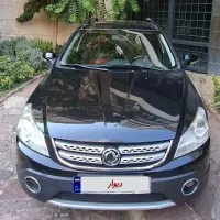 H30 کراس مدل 96