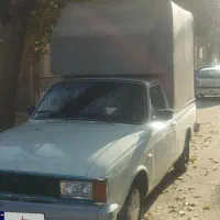 وانت پیکان دوگانه