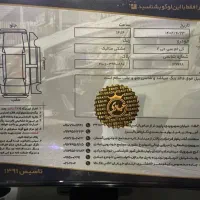 مشکی ۱۴۰۴ صفر|خودرو سواری و وانت|تهران, دریا|دیوار