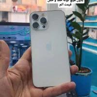 گوشی موبایل آیفون ۱۳ پرومکس نقره ای 13promax