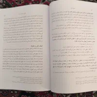 کتاب شرح اسم|کتاب و مجله مذهبی|اهواز, کمپلو جنوبی|دیوار