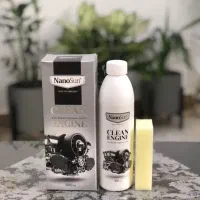 چربی زدای نانوسان آلمان