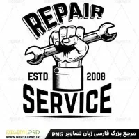 به دو نفر شاگرد مکانیک نیازمندیم