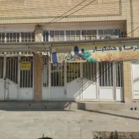 اجاره مغازه ۱۵ م مدرس شمالی، مصطفی خمینی نهم