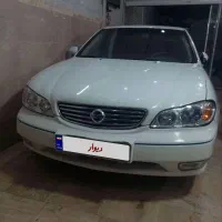 ماکسیما مدل88 نصف قیمت بی رنگ