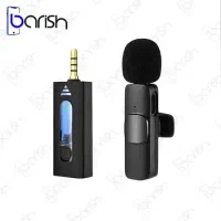 میکروفون یقه ای پیدا شده