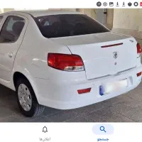 رانا پلاس tu5p