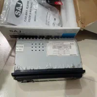 پخش خودرو مدل SAJ121|قطعات یدکی و لوازم جانبی|شاهین‌شهر, خانه کارگر|دیوار