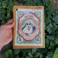 کتاب نو نو