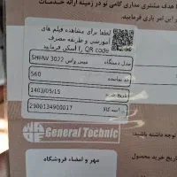 مینی واش جنرال تکنیک مدل sh mw3022|ماشین لباسشویی و خشک‌کن لباس|قزوین, |دیوار