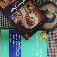 دو کتاب چهارمیثاق وچهاراثر باهم۲۵۰|کتاب و مجله ادبی|تهران, والفجر (افسریه)|دیوار