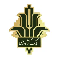 استخدام کارمند بانکی