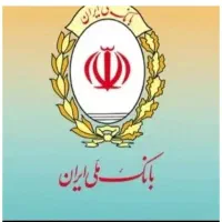 وام فروری مهربانی