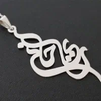 گردنبند نقره