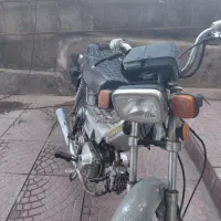 موتور پیشرو ۷۰ پلاک دار