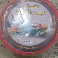 سیم برق|مصالح و تجهیزات ساختمان|مریوان, |دیوار