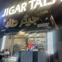نیروی کار آقا یا خانوم