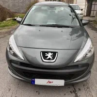 ۲۰۷ پانا مدل ۱۴۰۲ بدون رنگ کارمندی